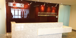 蘇州工業園區建設工程設計施工圖審查有限公司 蘇州工業園區建設工程設計施工圖審查有限公司