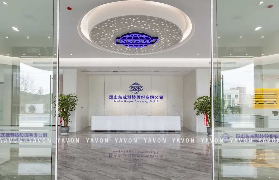 昆山東威科技股份公司辦公室家具案例 昆山東威科技股份公司辦公室家具案例