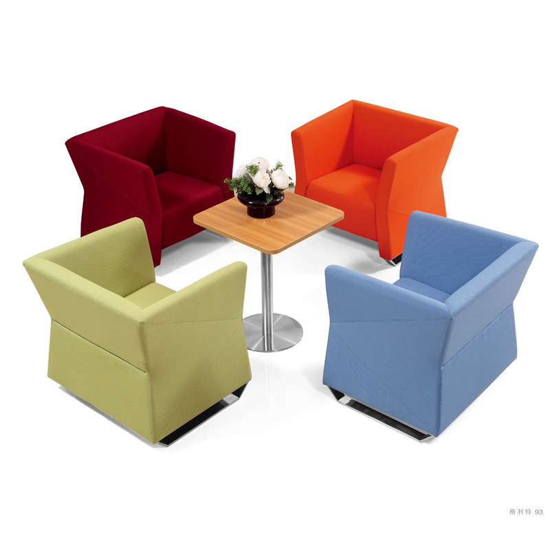 辦公沙發S8621 辦公沙發S8621